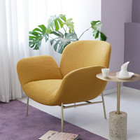 样子生活 抱抱休闲椅 蜂蜜黄