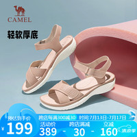 骆驼（CAMEL）舒适通勤牛皮交叉带鞋面便捷魔术贴坡跟凉鞋 LF22220618