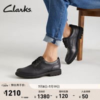 Clarks其乐洛基系列男鞋健步鞋休闲商务皮鞋简约圆头牛皮