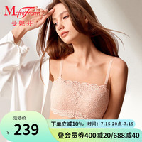 ManiForm/曼妮芬 无钢圈 女士文胸
