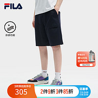 FILA 斐乐男装休闲五分裤子2024夏季防晒凉感功能运动短裤男 传奇蓝-NV 190/96A/XXXL