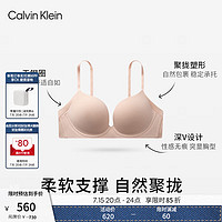 Calvin Klein内衣女士舒适软支撑ck无钢圈无痕小胸聚拢厚垫深V文胸QF7322AD TRN-初桃粉红 32C 32/70C