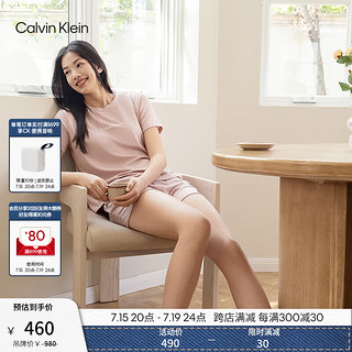 Calvin Klein【凉感抗菌】【冰美事系列】男女内衣夏季ck舒适柔软睡衣套装 女士-8I6-肉桂拿铁 M+M