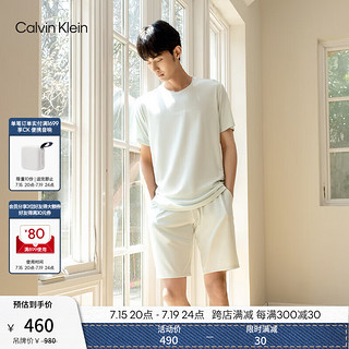 Calvin Klein【凉感抗菌】【冰美事系列】男女内衣夏季ck舒适柔软睡衣套装 男士-94P-抹茶 XL+XL