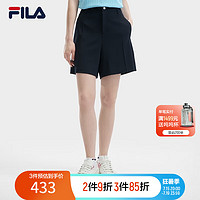 FILA 斐乐女士针织五分裤2024夏季时尚休闲简约基础短裤 传奇蓝-NV 165/66A/M