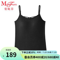 曼妮芬带杯软支撑长款美背背心女士内搭吊带舒适内衣20400345 020 黑色 160 70BC/75ABC