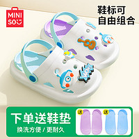 名创优品（MINISO）洞洞鞋宝宝拖鞋凉鞋防滑婴幼儿男女童白色内长15cm【20-21码】 内长15cm适合脚长13.8-14.7cm