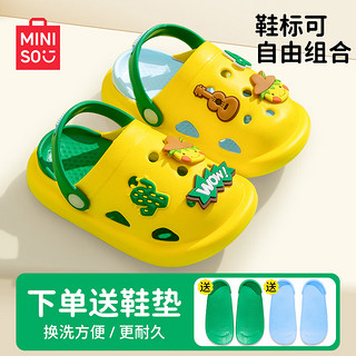 名创优品（MINISO）洞洞鞋宝宝拖鞋凉鞋防滑婴幼儿男女童黄色内长18cm【26-27码】 内长18cm适合脚长16.8-17.7cm