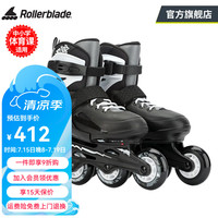 Rollerblade轮滑鞋儿童溜冰鞋专业男孩女童初学者全套装可调节旱冰FURY 黑白鞋 S（29-33码）