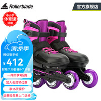 Rollerblade轮滑鞋儿童溜冰鞋专业男孩女童初学者全套装可调节旱冰FURY 黑粉鞋 M（33-38码）