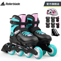 Rollerblade轮滑鞋儿童溜冰鞋专业男孩女童初学者全套装可调节旱冰FURY 黑祖母绿鞋+儿童套装 L（36-40码）