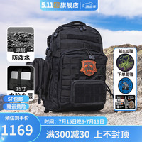 5.11（TACTICAL SERIES ）5.11日常通勤包户外登山露营战术装备包511双肩背包12小时 56561 12小时-24L容量/黑色