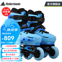 Rollerblade轮滑鞋儿童平花式溜冰鞋全套装男女初学者两用可调专业旱冰APEXXC 蓝色 L码(37-40)