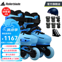 Rollerblade轮滑鞋儿童平花式溜冰鞋全套装男女初学者两用可调专业旱冰APEXXC 蓝色JR套装 L码（37-40）