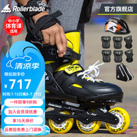 Rollerblade轮滑鞋儿童溜冰鞋男女初学者全套装礼品可调3-6-8-10岁旱冰