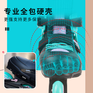 Rollerblade轮滑鞋儿童溜冰鞋男女初学者全套装可调3-6-8-10岁旱冰 黑黄色+儿童套装 L（36-40码）