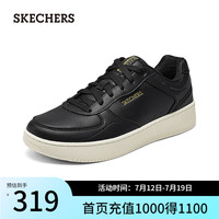斯凯奇(Skechers)2024夏季新品男女同款板鞋轻质吸震透气254011 全黑色 39