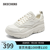 斯凯奇（Skechers）2024年女士舒适百搭休闲鞋轻盈透气厚底158590 乳白色/OFWT 38.5