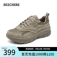 斯凯奇（Skechers）2024年女士舒适百搭休闲鞋轻盈透气厚底158590 深灰褐色/DKTP 39.5