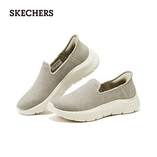 斯凯奇（Skechers）休闲时尚户外健步鞋舒适透气124849 灰褐色/TPE 35