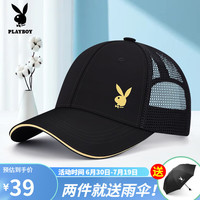 花花公子(PLAYBOY)帽子男防晒棒球帽夏季半网透气遮阳帽 男女太阳帽旅游鸭舌情侣帽