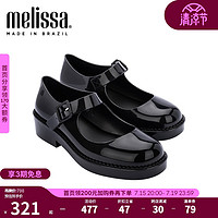 Melissa（梅丽莎）2022春夏水晶鞋撞色厚底低跟女鞋时尚女士休闲鞋33411 黑色 5（35-36码）