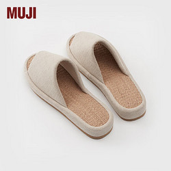 MUJI 無印良品 男女通用 黄麻混厚底拖鞋  原色 L・260mm（2.0）前开