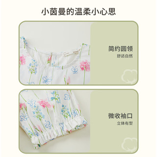茵曼（INMAN）童装纯棉透气蛋糕连衣裙2024夏季中大童甜美 花色 140cm
