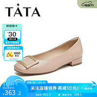 他她（TATA）法式单鞋女简约晚晚鞋鞋7ZS01AQ4 粉色 39