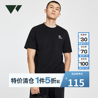 七匹狼短袖T恤男士夏季宽松圆领印花凉感亲肤弹力休闲户外易打理上衣 190/108A/XXXL 001(黑色)