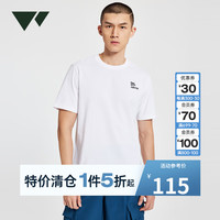 七匹狼短袖T恤男士夏季宽松圆领印花凉感亲肤弹力休闲户外易打理上衣 175/96A/L 803(本白)