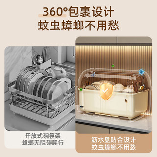优勤（YOUQIN）碗碟收纳架碗柜家用厨房带盖沥水置物架放餐具盘子碗筷收纳盒 【热荐】特大号-奶油白