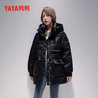 YAYA鸭鸭羽绒服女2022年面包服小香风气质冬季厚款外套反季清仓