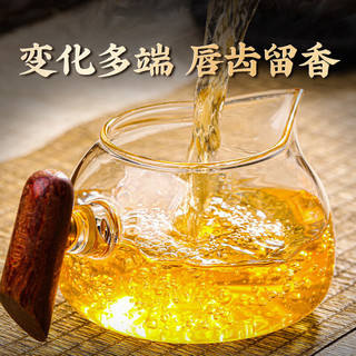 新益号冰岛普洱茶生茶散茶云南临沧冰岛南迫头春古树茶生普洱散茶叶盒装 100克【尝鲜】1盒
