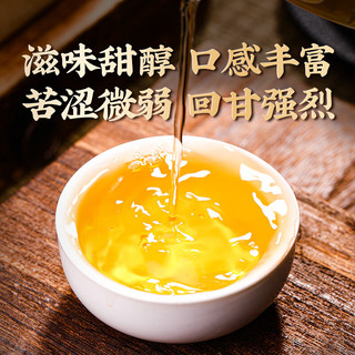 新益号冰岛普洱茶生茶散茶云南临沧冰岛南迫头春古树茶生普洱散茶叶盒装 100克【尝鲜】1盒