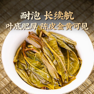 新益号冰岛普洱茶生茶散茶云南临沧冰岛南迫头春古树茶生普洱散茶叶盒装 100克【尝鲜】1盒