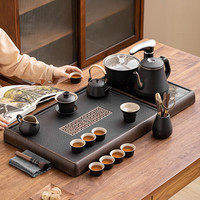 博为(BW)黑陶茶具套装全自动一体式烧水壶茶盘办公室泡茶功夫茶具整套 黑陶落雁+古窗