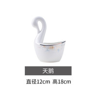 以辰 花样年华 单品 自由搭配 碗碟套装家用轻奢骨瓷餐具套装 天鹅