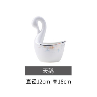 以辰 花样年华 单品 自由搭配 碗碟套装家用轻奢骨瓷餐具套装 天鹅