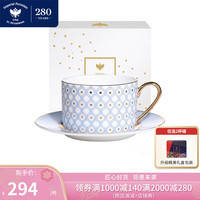Lomonosov俄皇咖啡器具STAR系列咖啡杯碟居家下午茶1杯1碟礼盒装高颜值瓷器 纯净蓝B款·1杯1碟礼盒装