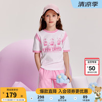 PawinPaw卡通小熊童装2024年夏季亲子装撞色运动短袖套装休闲 Pink粉红色/25 165cm