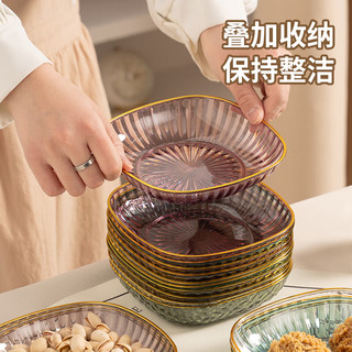 彩致（CAIZHI）水果盘吐骨碟吐骨盘果盘零食干果盘收纳盘碟混色【五件套】CZ6791 吐骨碟五件套（含收纳架）  15cm