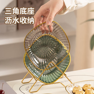 彩致（CAIZHI）水果盘吐骨碟吐骨盘果盘零食干果盘收纳盘碟混色【五件套】CZ6791 吐骨碟五件套（含收纳架）  15cm
