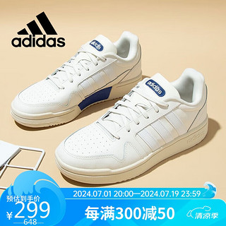 adidas 阿迪达斯 Neo休闲 男子POSTMOVE 休闲鞋H00465