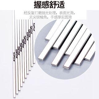 捷昇 304不锈钢烤针 烧烤签 加长铁签子 扁烤针 牛羊肉串烧烤配件30只 304-扁铁签30支