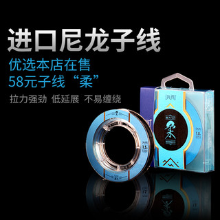 鱼界 金袖鱼钩子线双钩成品绑好的鱼钩套装无刺有倒刺仕挂鱼线子线组 50cm 1号线 金袖无刺6#钩