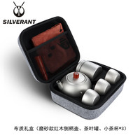 银蚁(SILVERANT) 纯钛茶具套装茶杯茶壶户外旅行西施壶钛晶家用皮布盒茶叶罐 纯钛侧柄壶五件套(壶带茶滤)
