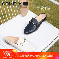 康莉(COMELY)羊皮穆勒鞋女春季休闲低跟法式时尚通勤包头半拖鞋