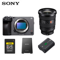 SONY/索尼 4K高清 全画幅4K摄像机套装+SEL1635GM2镜头+电池+存储卡