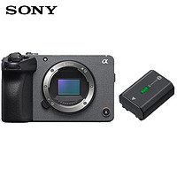 索尼（SONY）ILME-FX30B 紧凑型4K Super 35mm 直播设备 直播一体机 电影摄像机 FX30B(不含手柄)+NP-FZ100电池